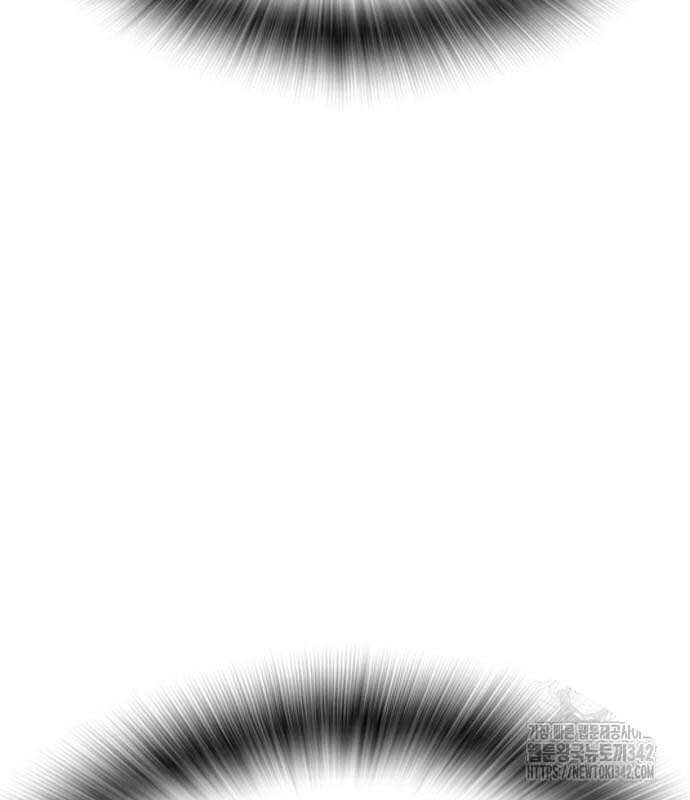 King Game - Chapter 103 - Page 23