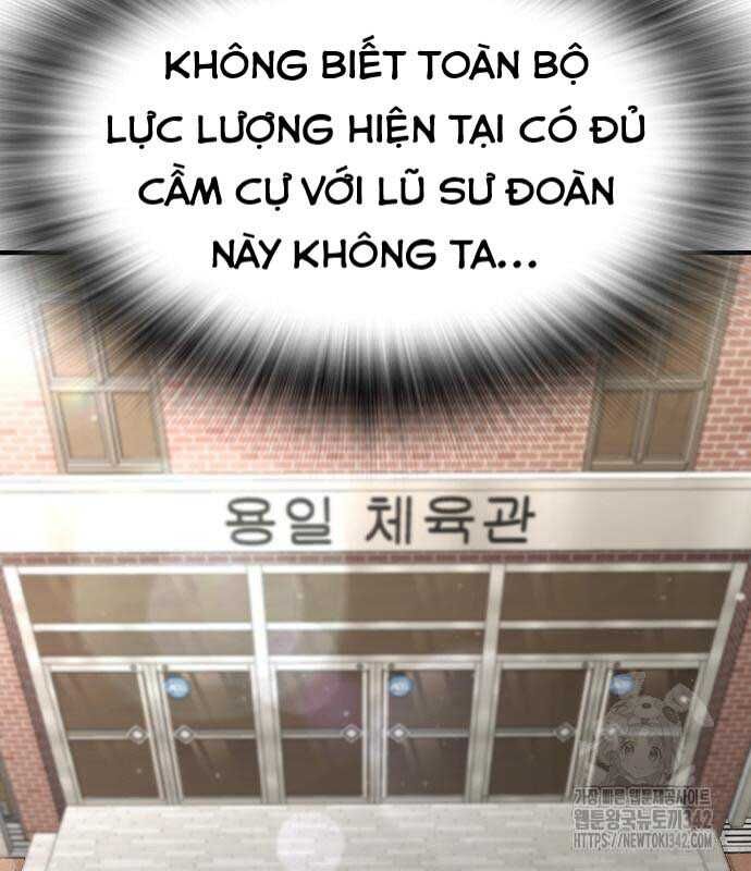 King Game - Chapter 103 - Page 24