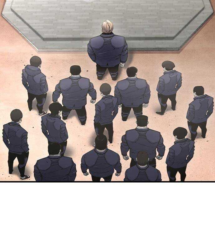 King Game - Chapter 103 - Page 25