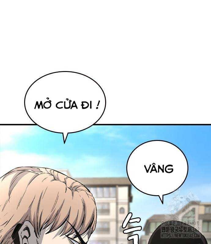 King Game - Chapter 103 - Page 26