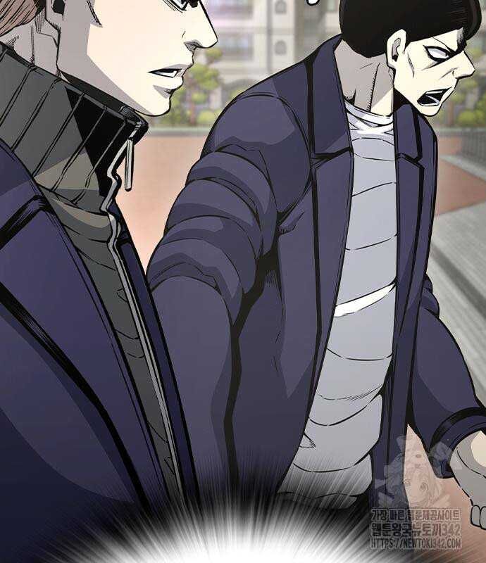 King Game - Chapter 103 - Page 27