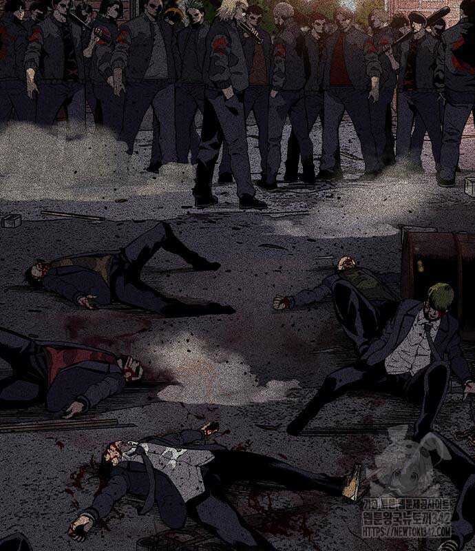 King Game - Chapter 103 - Page 30