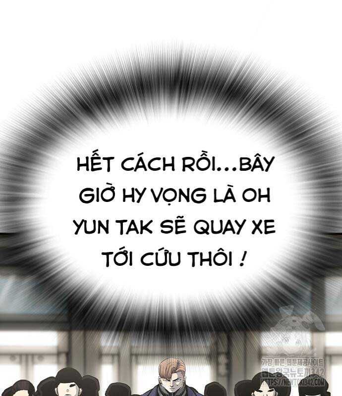 King Game - Chapter 103 - Page 38