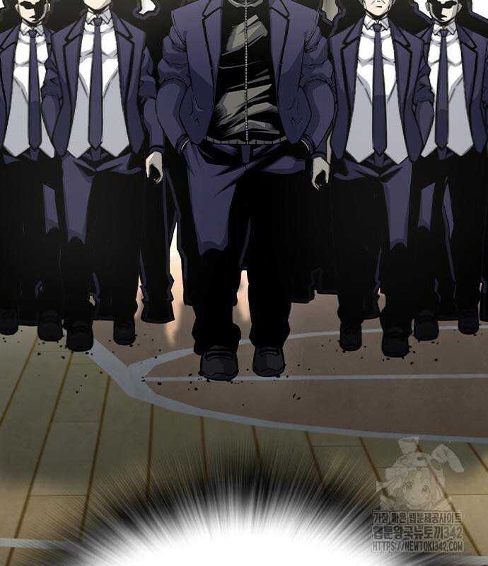 King Game - Chapter 103 - Page 39