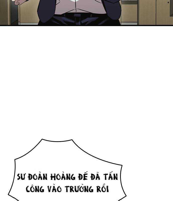 King Game - Chapter 103 - Page 5