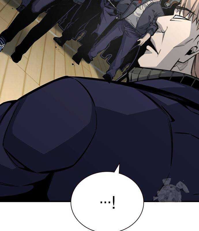 King Game - Chapter 103 - Page 56