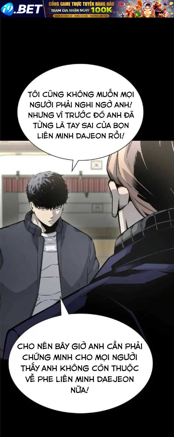 King Game - Chapter 104 - Page 12