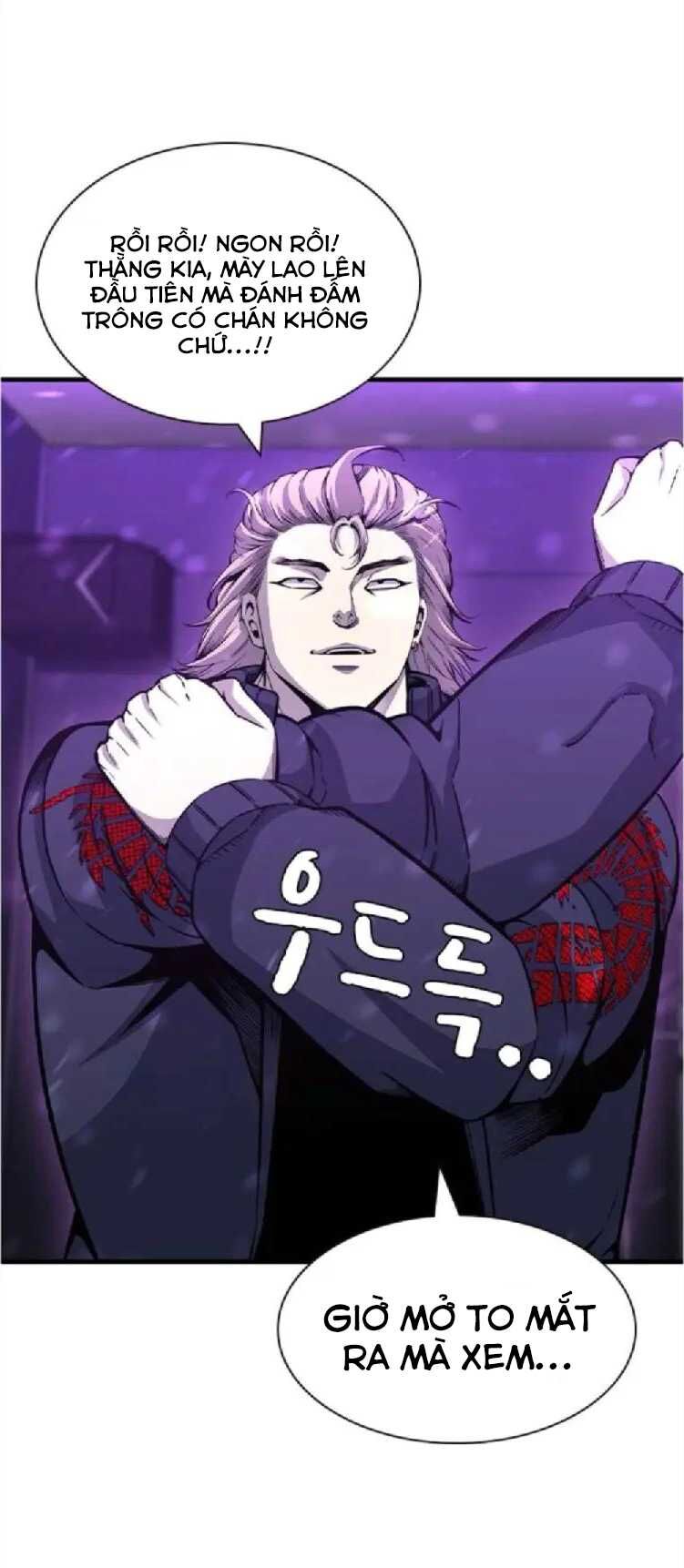 King Game - Chapter 104 - Page 17