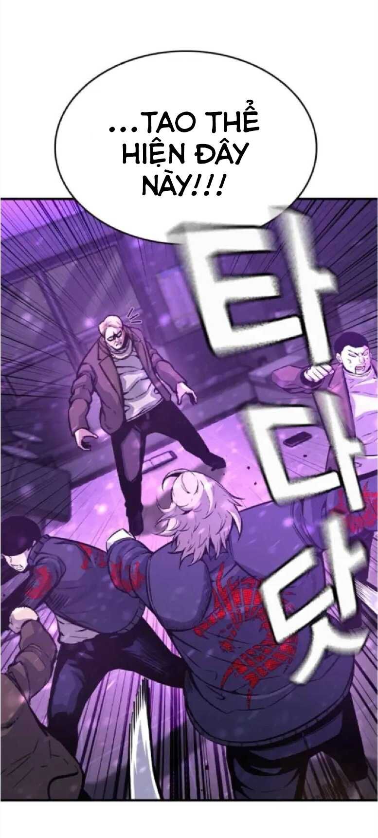 King Game - Chapter 104 - Page 18