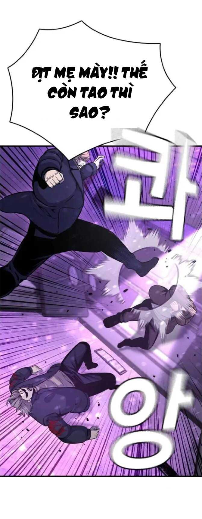 King Game - Chapter 104 - Page 20