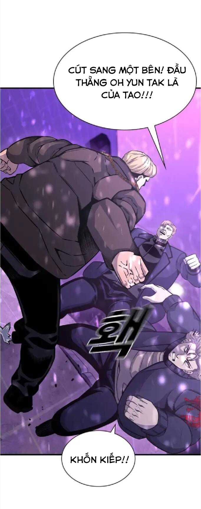 King Game - Chapter 104 - Page 22