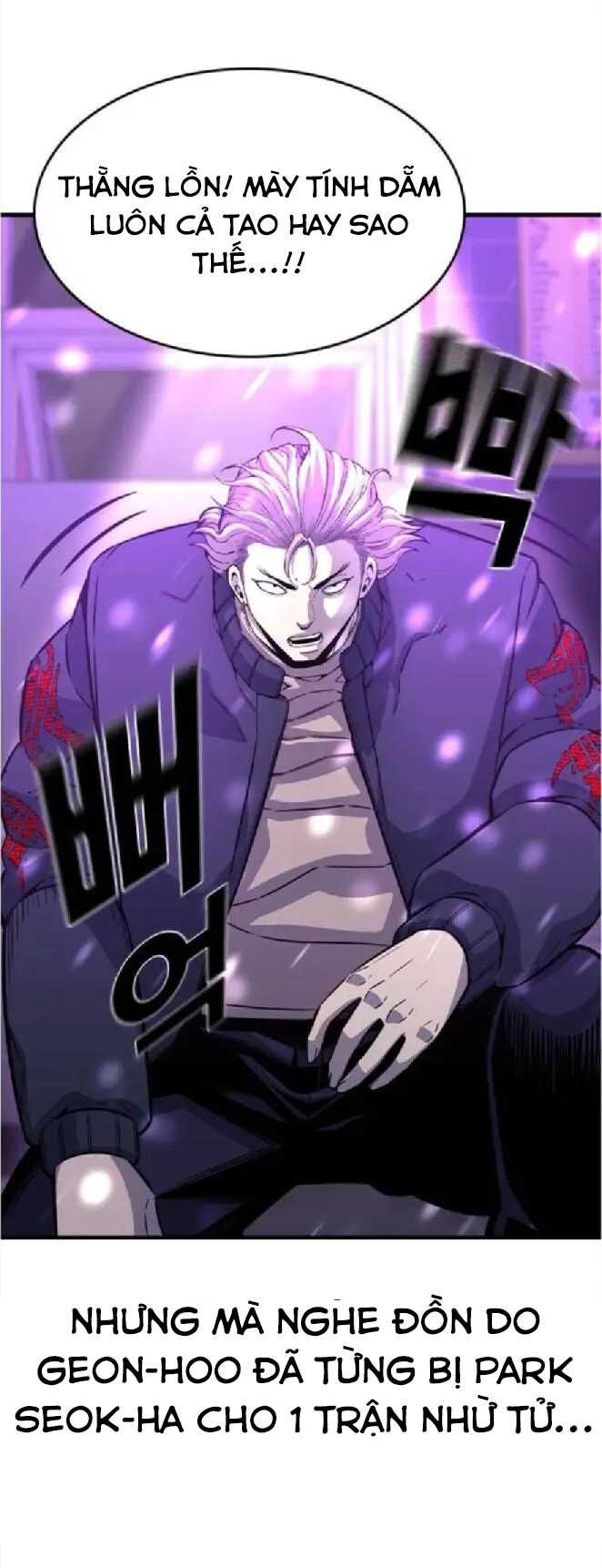 King Game - Chapter 104 - Page 23