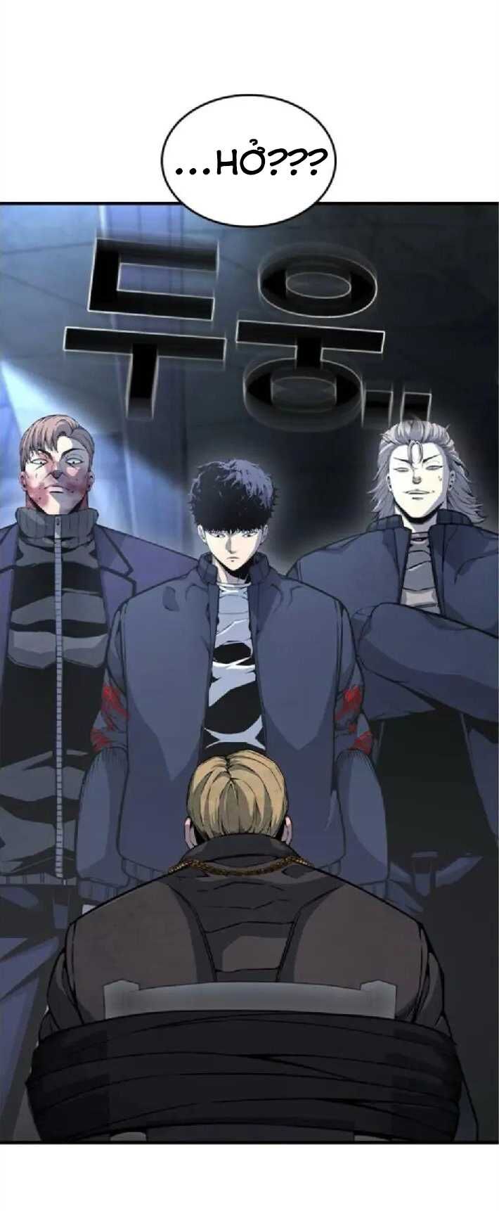 King Game - Chapter 104 - Page 33