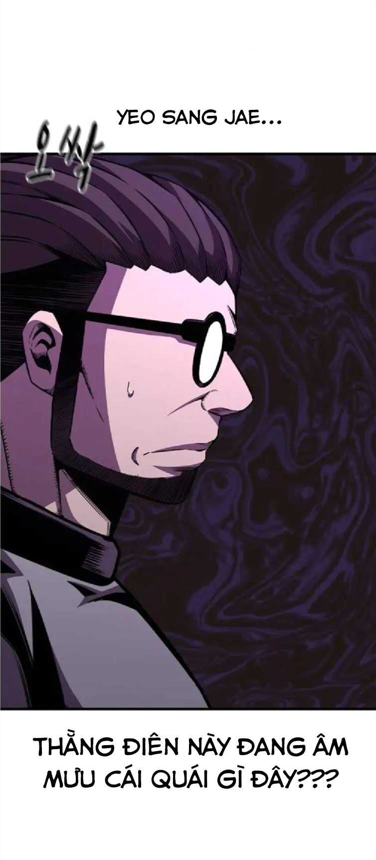 King Game - Chapter 104 - Page 39