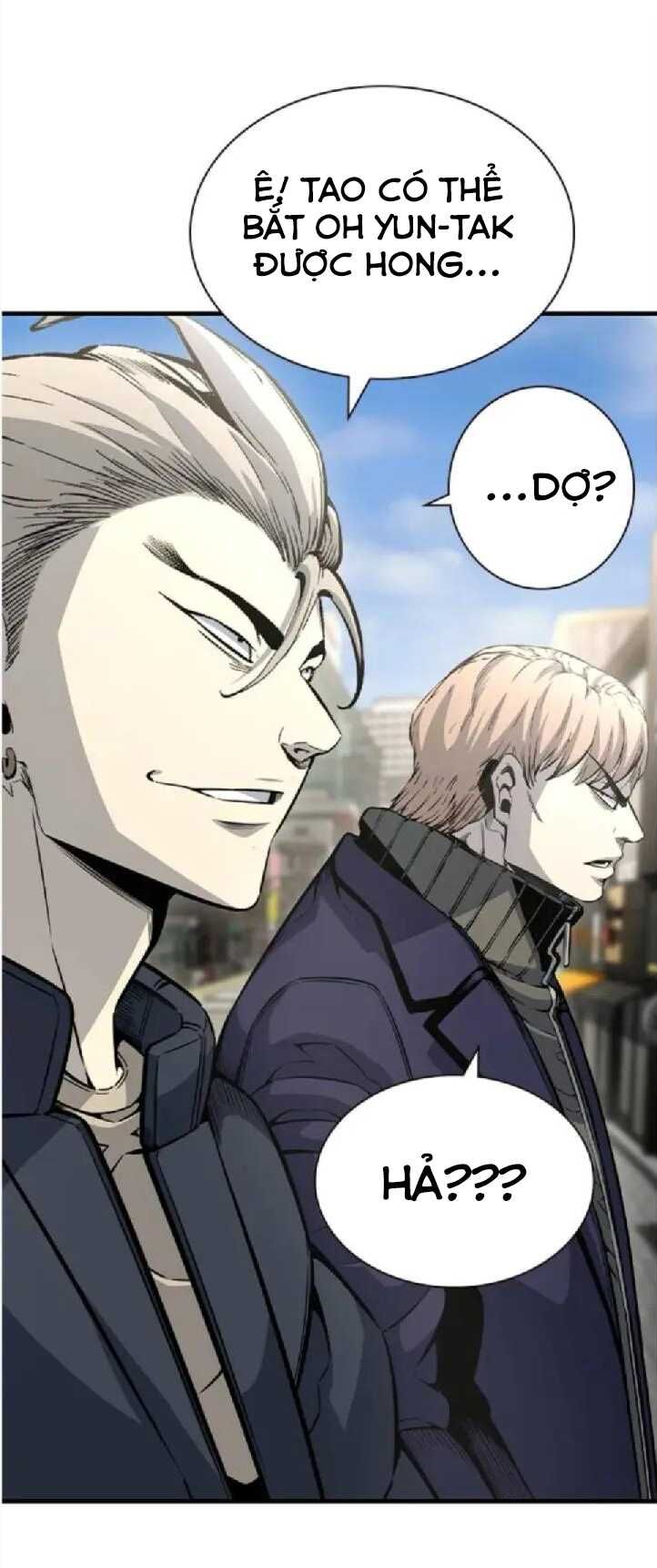 King Game - Chapter 104 - Page 5