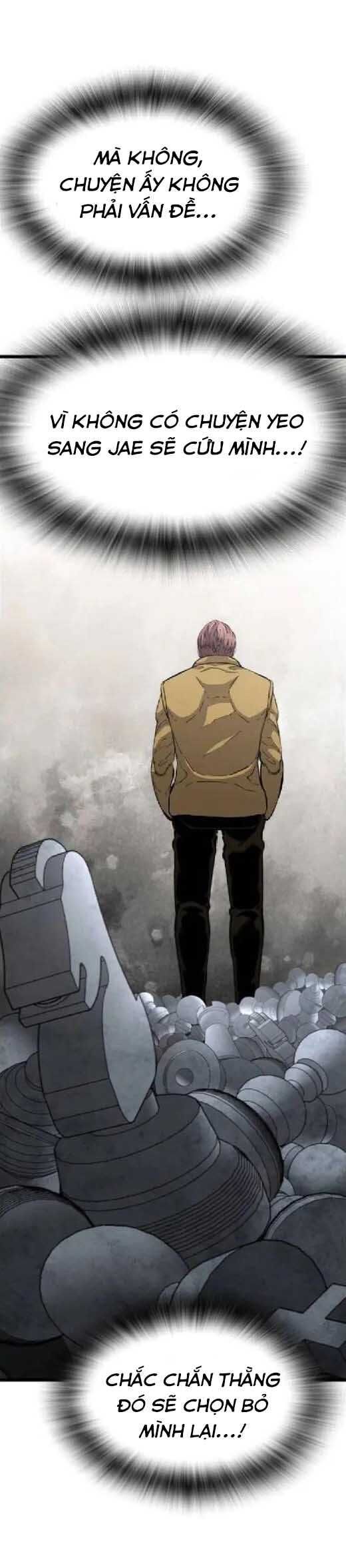 King Game - Chapter 105 - Page 12