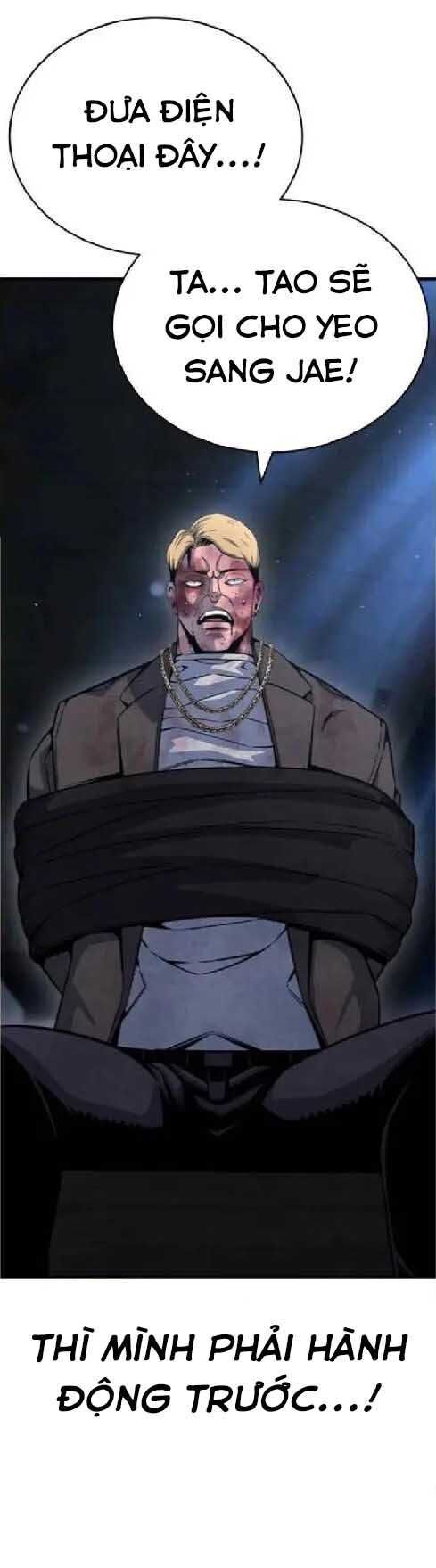 King Game - Chapter 105 - Page 14