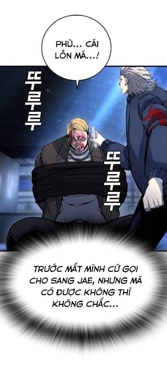 King Game - Chapter 105 - Page 16