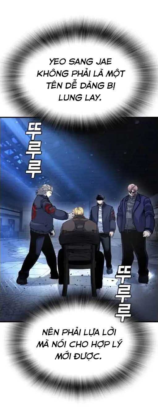 King Game - Chapter 105 - Page 17