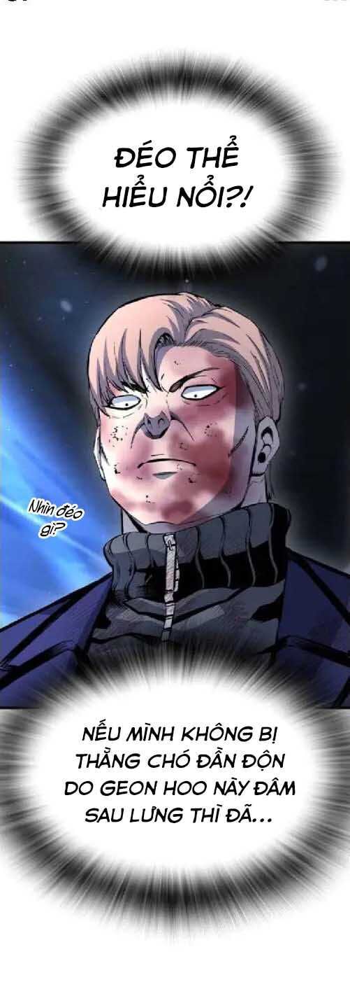 King Game - Chapter 105 - Page 24