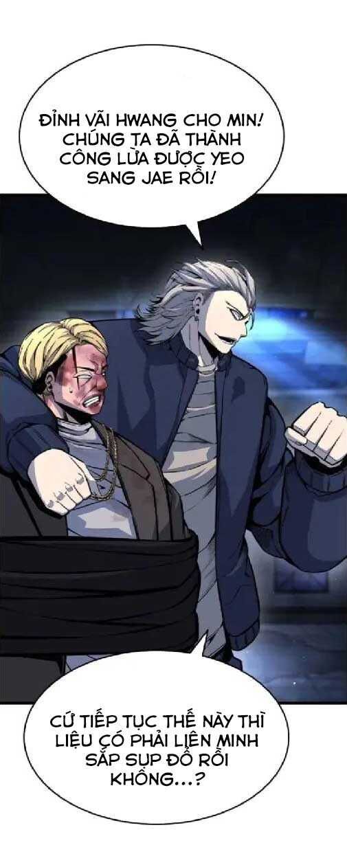 King Game - Chapter 105 - Page 37