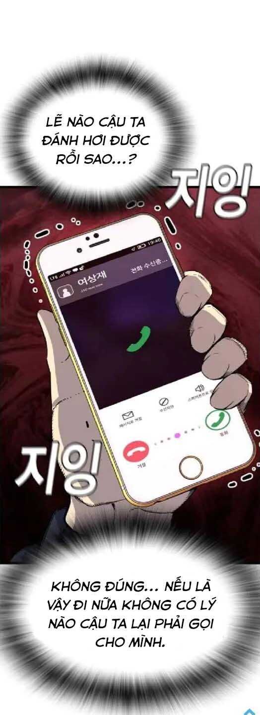 King Game - Chapter 105 - Page 42