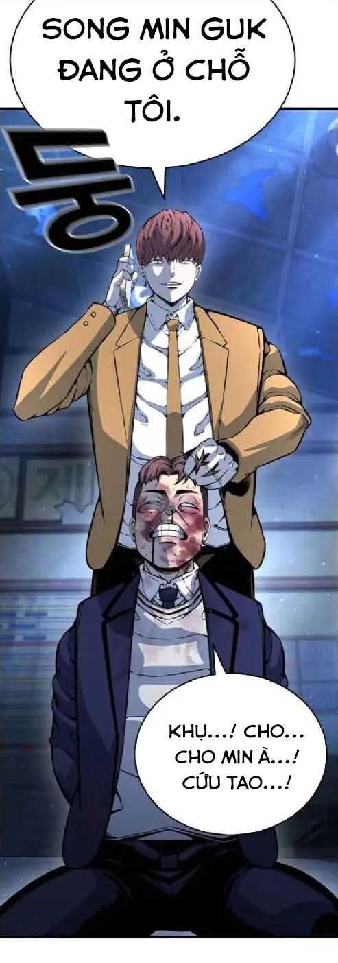 King Game - Chapter 105 - Page 46