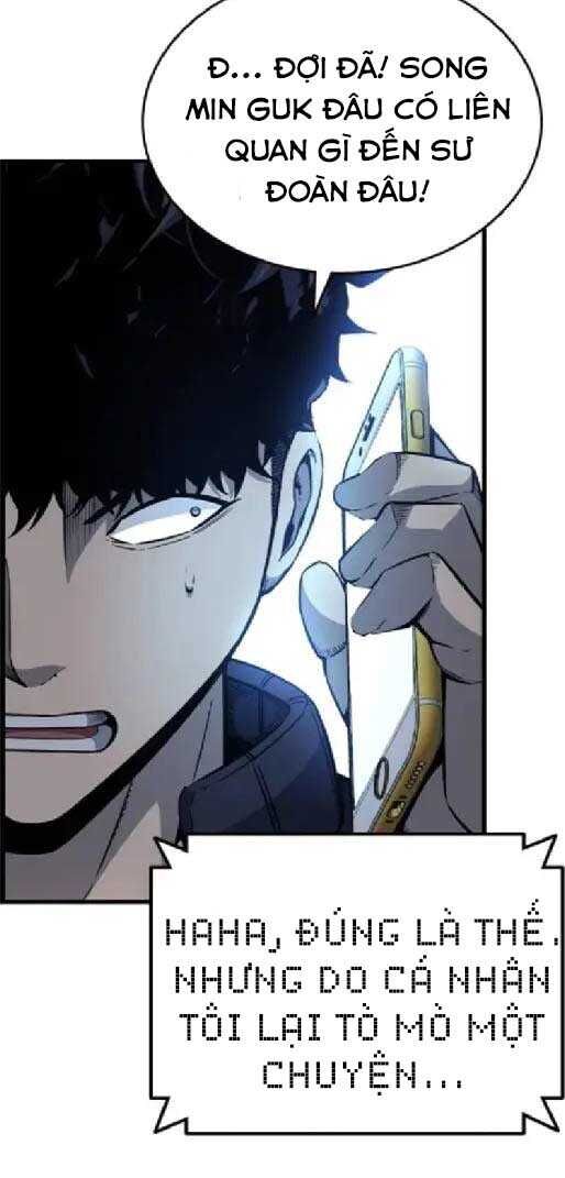 King Game - Chapter 105 - Page 48