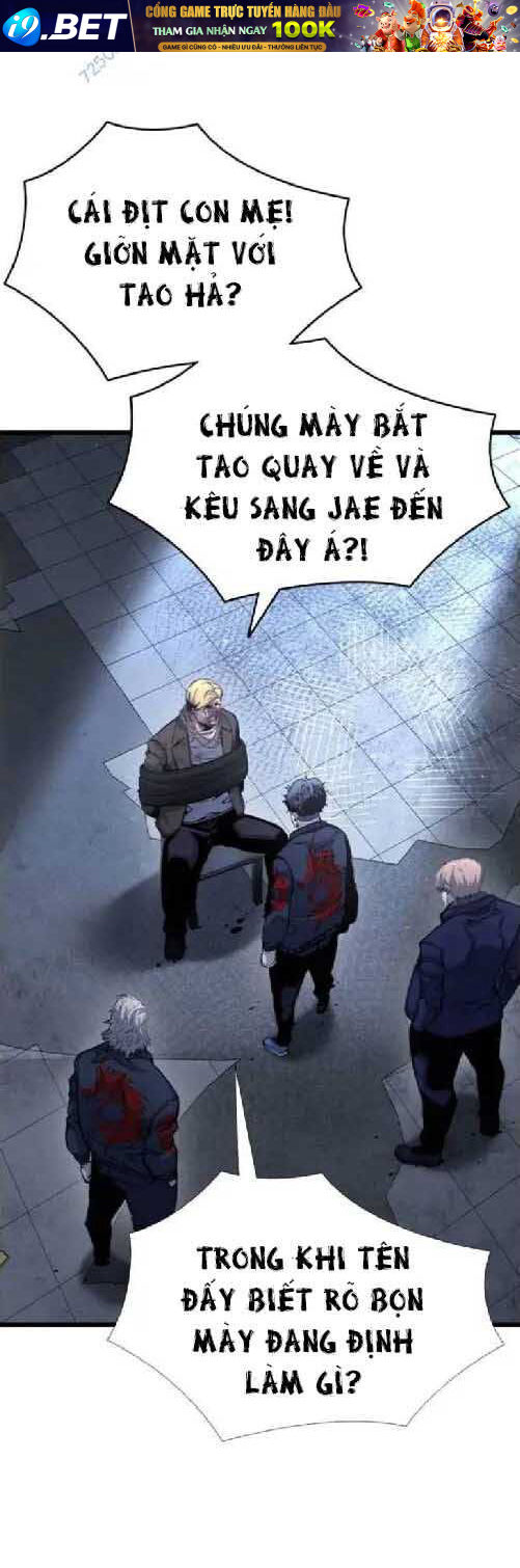 King Game - Chapter 105 - Page 5