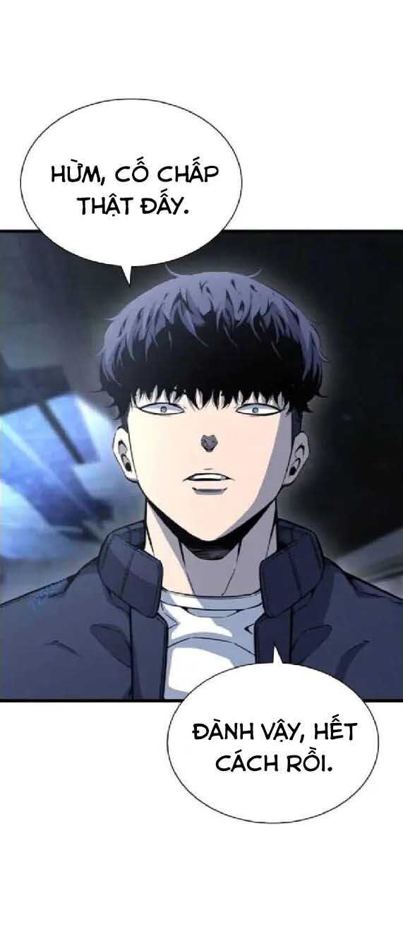 King Game - Chapter 105 - Page 6