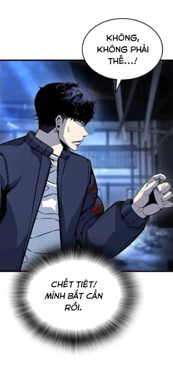 King Game - Chapter 105 - Page 63