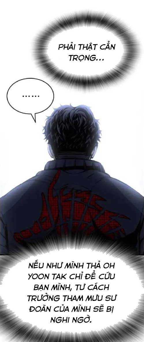 King Game - Chapter 105 - Page 69