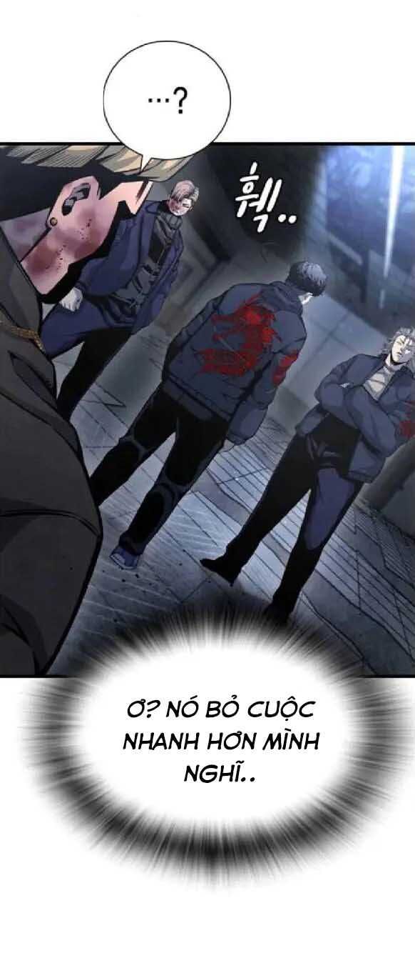 King Game - Chapter 105 - Page 7