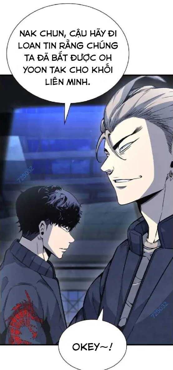 King Game - Chapter 105 - Page 8