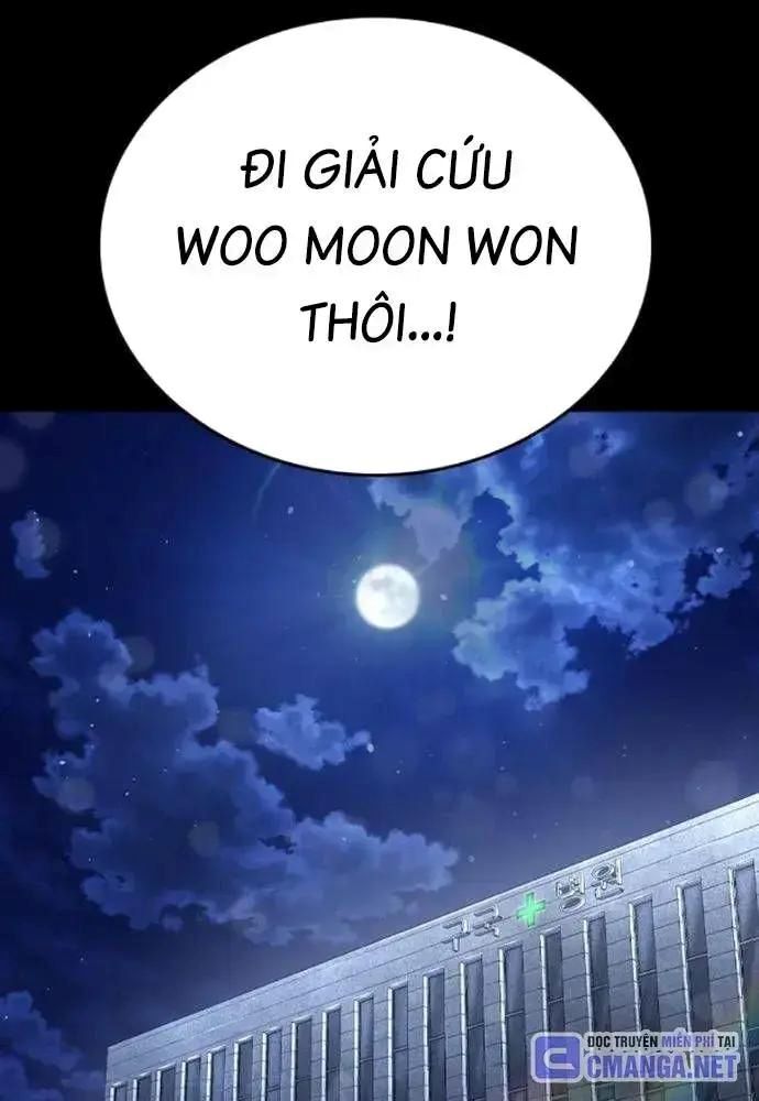 King Game - Chapter 106 - Page 103