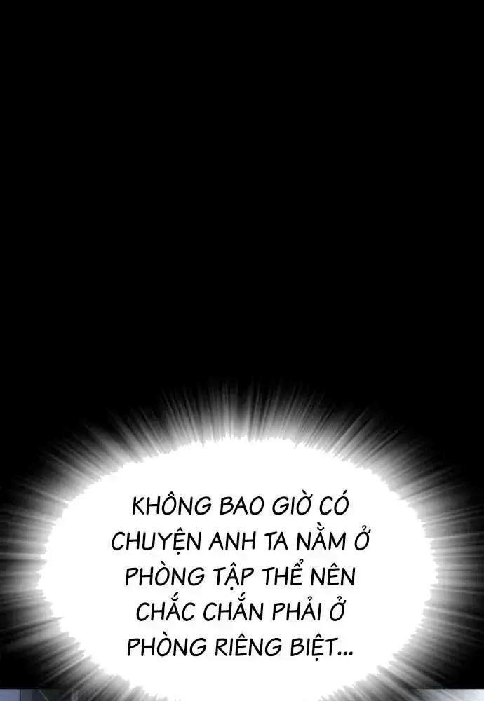 King Game - Chapter 106 - Page 108