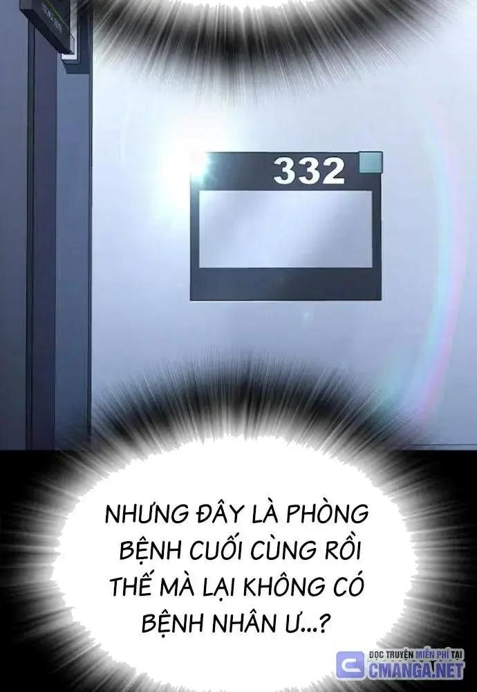 King Game - Chapter 106 - Page 109