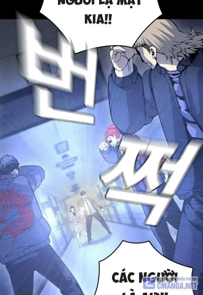 King Game - Chapter 106 - Page 121