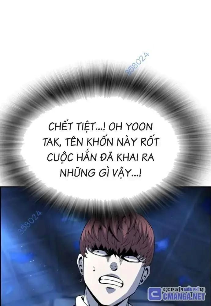 King Game - Chapter 106 - Page 148