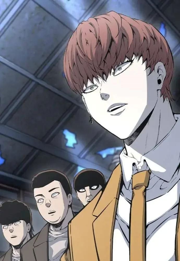 King Game - Chapter 106 - Page 15