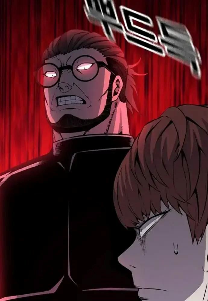 King Game - Chapter 106 - Page 155