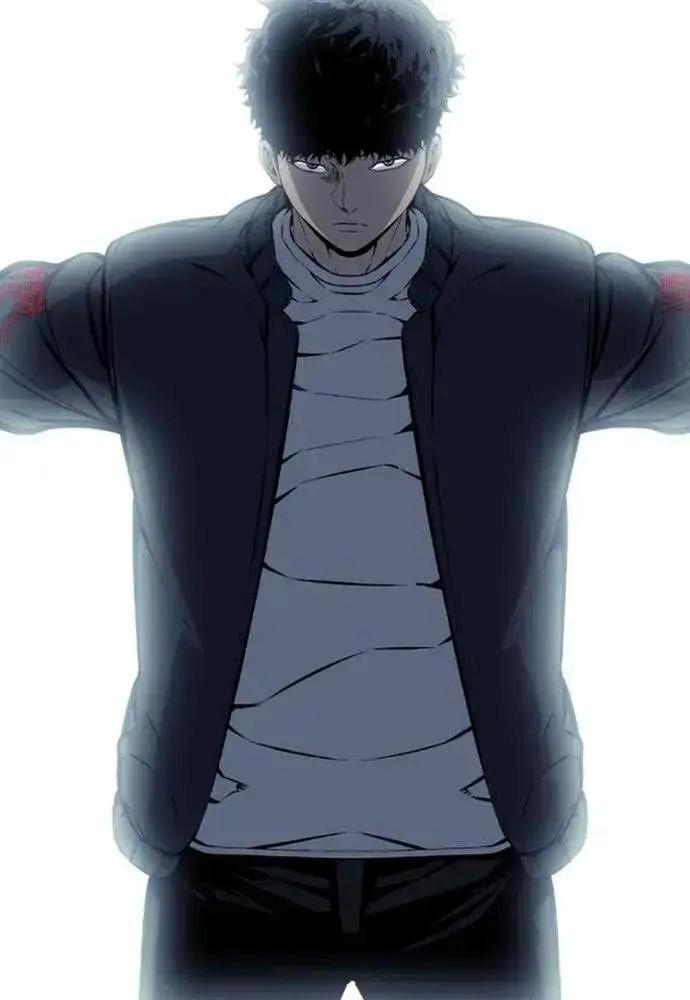 King Game - Chapter 106 - Page 17