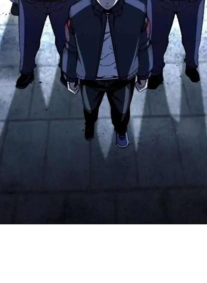 King Game - Chapter 106 - Page 21