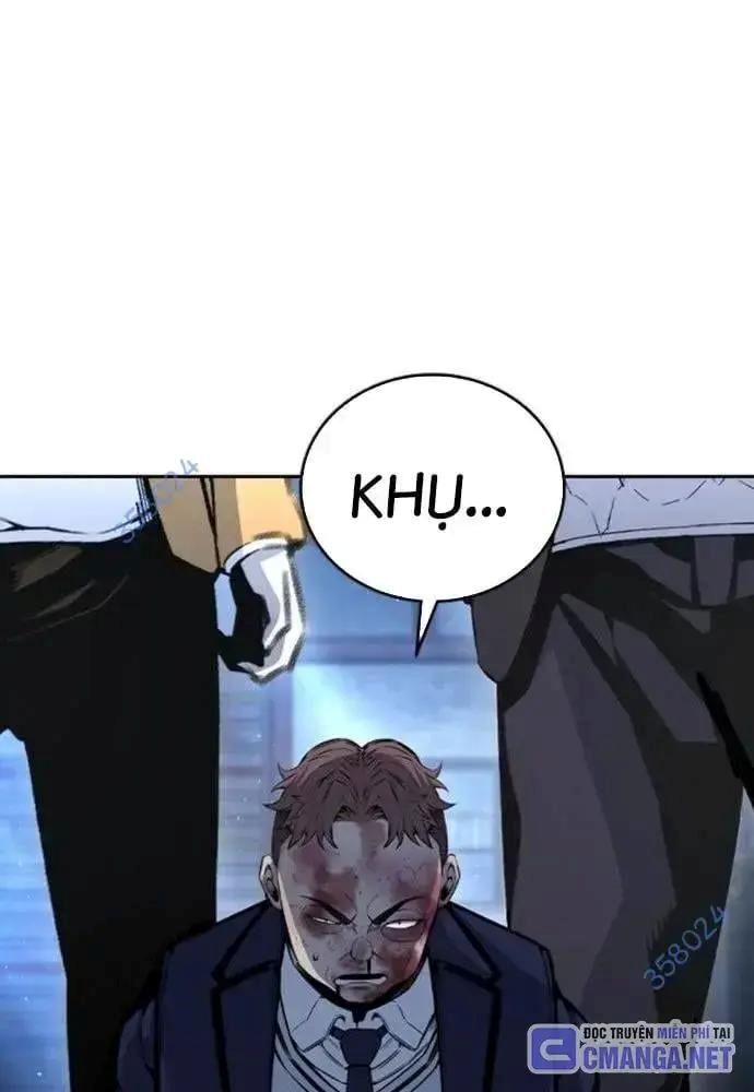 King Game - Chapter 106 - Page 22