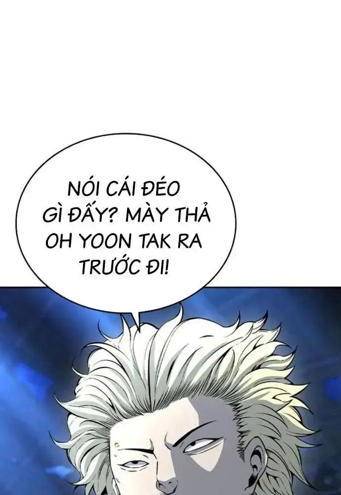 King Game - Chapter 106 - Page 26