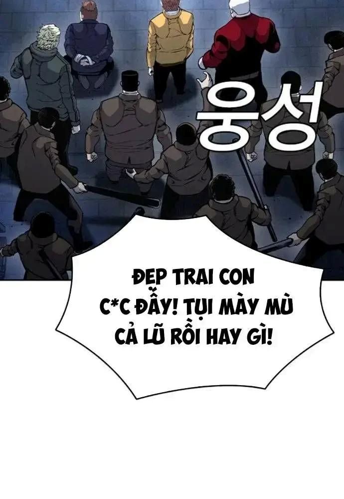 King Game - Chapter 106 - Page 33