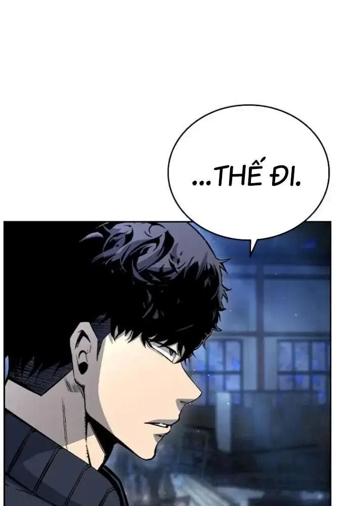 King Game - Chapter 106 - Page 39