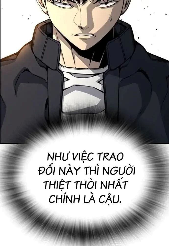 King Game - Chapter 106 - Page 48