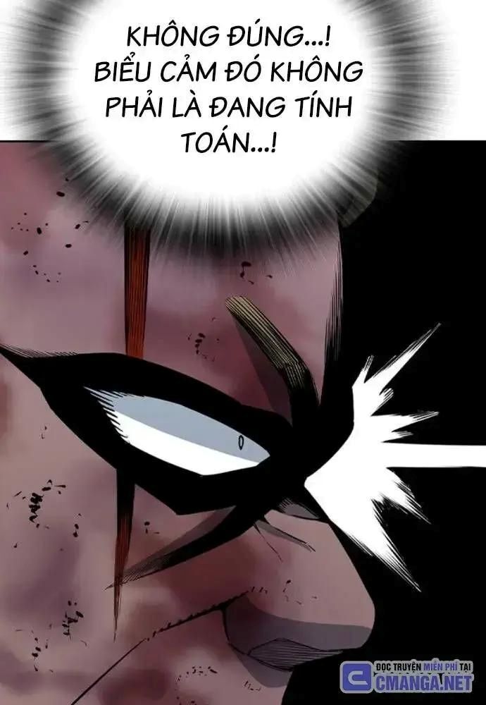 King Game - Chapter 106 - Page 58