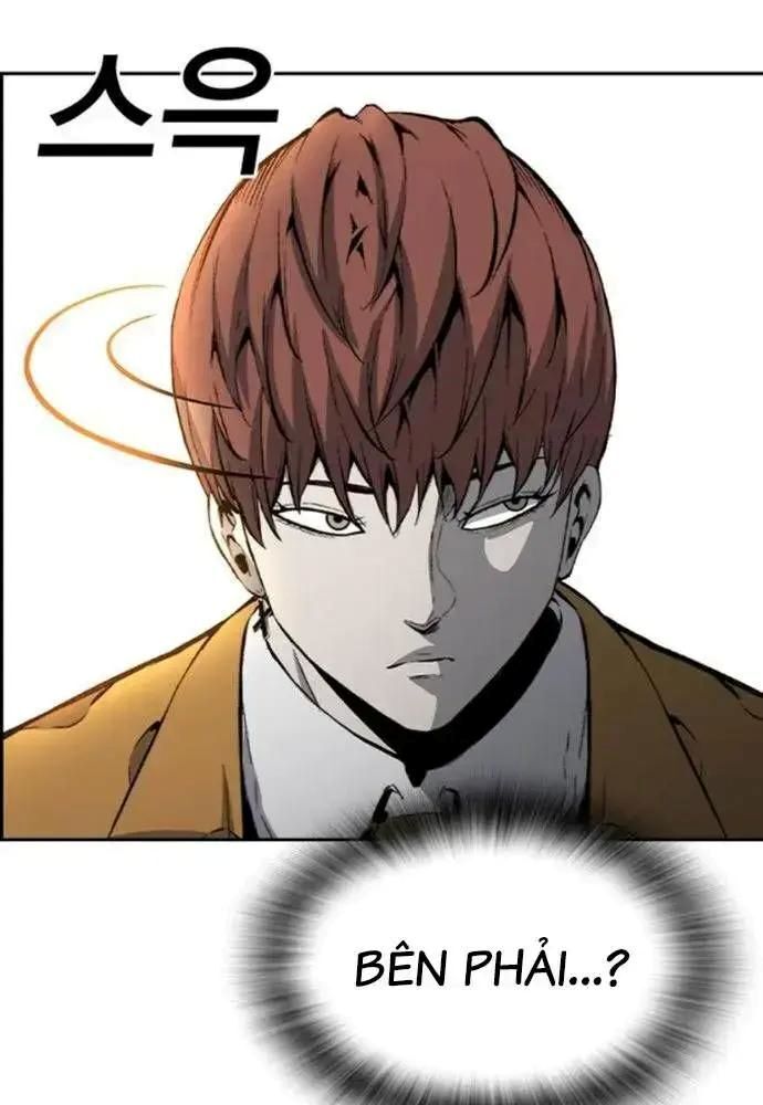 King Game - Chapter 106 - Page 60